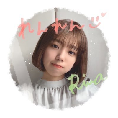 れんれんさんのプロフィール画像