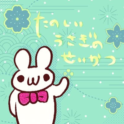 矢吹つな 付き合っていた男に殴られるわ蹴られるわ騙されるわ金は取られるわ 散々な目にあったあげく男友達に安い女扱いされて中指を 立てる身も心もボロボロの女の子 圧倒的メンヘラ 病んでる の絵です 病み絵 絵師さんと繋がりたい 絵描きさんと 矢吹つな 付き合っていた男に殴られるわ蹴られるわ騙されるわ金は取られるわ 散々な目にあったあげく男友達に安い女扱いされて中指を 立てる身も心もボロボロの女の子 圧倒的メンヘラ 病んでる の絵です 病み絵 絵師さんと繋がりたい 絵描きさんと