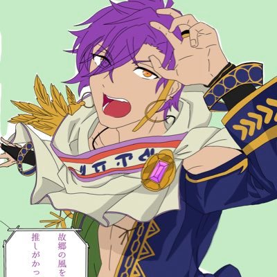 Haganeさんのプロフィール画像