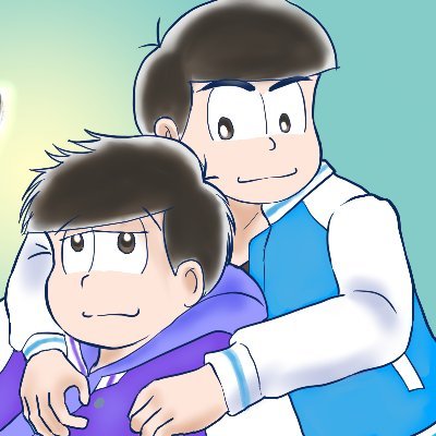 おそ松さんに嵌った昭和アニメ世代のアラフィフです。 おそ松さん二次創作の沼に嵌っています。 特にカラ一が好き。四男受け贔屓。面白い作品は基本何でも楽しみます。ほとんど箱推しです。腐の苦手な方のフォローは非推奨 です。他の漫画、アニメの話もする予定です。あと、未成年の方のフォローはブロ解させて頂きます。