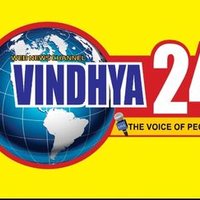 Vindhya24news_official(@vindhya24news) 's Twitter Profile Photo
