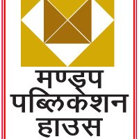 Mandap Publication House (@mandapbooks) 's Twitter Profile Photo