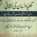 Tariq Aziz (@tariqazizmalick) Twitter profile photo Tariq Aziz (@tariqazizmalick) Twitter profile photo