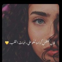 ToOoffee (@toooofee) 's Twitter Profile Photo