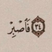 وجُــــود💫، (@w7_96) 's Twitter Profile