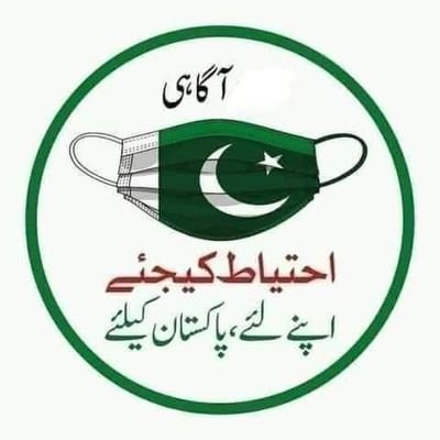 AftabHu72999774's profile picture. 