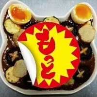 カレーと畳 (@orange2mix) 's Twitter Profile