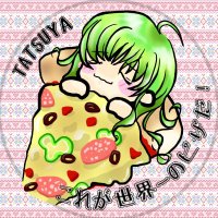 たっちゃඩිඩීඩ ඪ (@tatsuya____w2) 's Twitter Profile