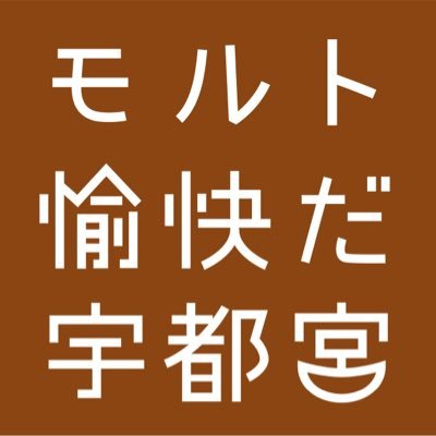 tatekawayashop Profile Picture