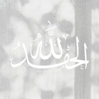 ٰ (@reminders_kw) 's Twitter Profile
