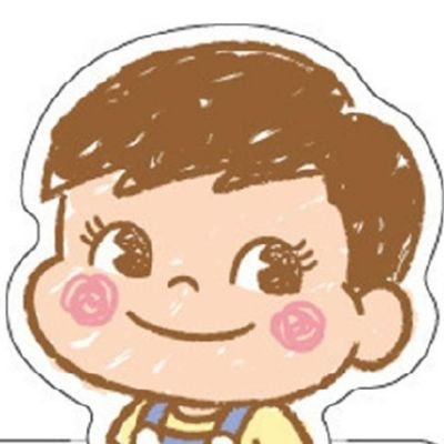 ikemenstream's profile picture. サッカーが大好きです⚽
それ以外でも、感じたことをいろいろつぶやきます😄
習性として、かまってもらえると喜びます🎵
よろしくお願いします(^_^ゞ
