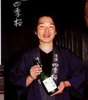 南部、下野杜氏 清酒「四季桜」を醸しています。 純米大吟醸今井昌平(料理を引き立てるおいしい日本酒)。いろいろな日本酒情報をお知らせ致します。栃木県をたくさんPRします。