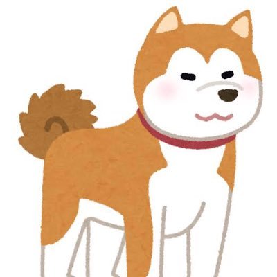 犬です。さんのプロフィール画像