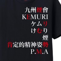 くにやき (@kunikuni1841) 's Twitter Profile Photo