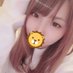 えみり (@maisiesturgis) Twitter profile photo えみり (@maisiesturgis) Twitter profile photo