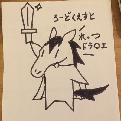 ロードクエストガチファン   　　　　　　　　　　　　　　　        　     　                   
他ﾎｳｵｳﾕﾆｺｰﾝ ﾊﾞﾝｸｵﾌﾞｸﾗｳｽﾞ ﾉﾝｺﾉﾕﾒ ｴｸﾚｱｽﾊﾟｰｸﾙ ｲﾝﾀｰﾐｯｼｮﾝ ｱｲﾘｽﾌｨｰﾙ等