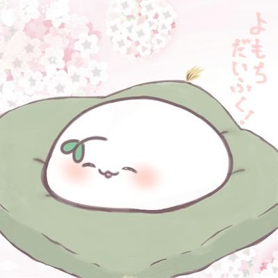 もちかきさんのプロフィール画像