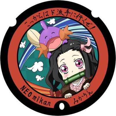 p1UDDSaRwkV8dYT's profile picture. ピカチュウ大好き❤ポケ活大好き❤青TL70静岡活動中💙サブマス大好き🖤🤍鬼滅大好き💕鬼滅激ハマりチュウ💜無言フォロー&RT失礼いたします。