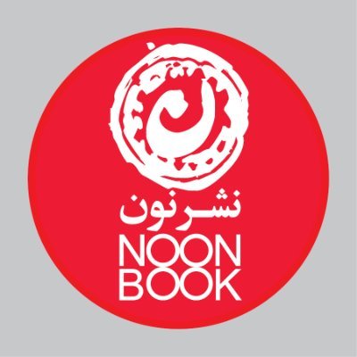 noonbook3's profile picture. 