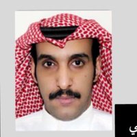 عتق رقبة:محمدعبدالله الشايع القراوين العزه السبيعي (@alshaey1122) 's Twitter Profile Photo عتق رقبة:محمدعبدالله الشايع القراوين العزه السبيعي (@alshaey1122) 's Twitter Profile Photo