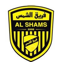 فريق الشمس الرياضي (@alshms_club) 's Twitter Profile