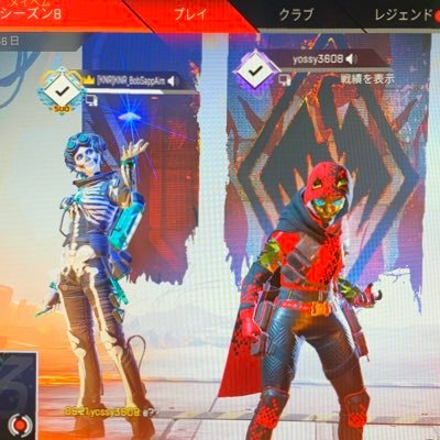 毎日配信やってます😁参加型もやってるんで是非見に来てくださぁぁぁぁぁぁぁぁぁぁぁぁぁいっ!!!☺️