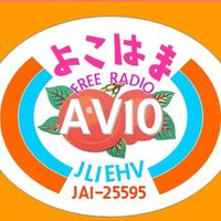 よこはまAV10(@JL1EHV) 's Twitter Profile Photo