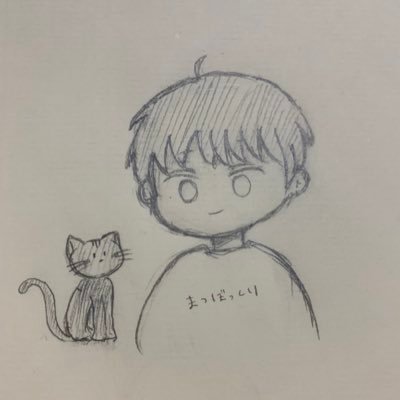 残念ながらたなかです。
