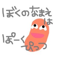 funake (@funake01) 's Twitter Profile