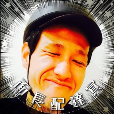 さいもん Saimooo N Twitter さいもん Saimooo N Twitter