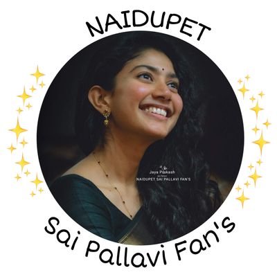 (Always fan of Sai pallavi)
(Sai Pallavi fans association Naidupet)✊✊✊✊
(Name:Jaya Prakash Cell:7993743942)

(19-sep-2021 I Meet my Angel 👑 Sai Pallavi)