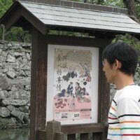 金原微小播 (@geldfeld) 's Twitter Profile
