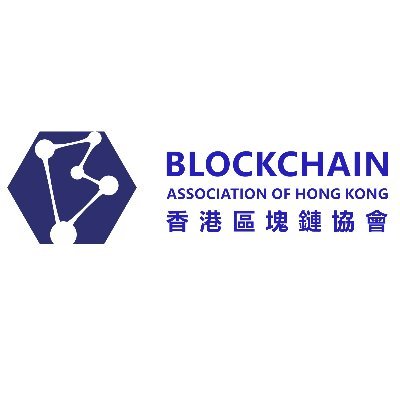 The Blockchain Association of Hong Kong (BCAHK) is an independent, not-for-profit, membership-based association representing HK’s Blockchain community globally.