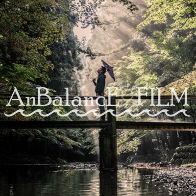 AnBalancE FILM