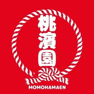 桃濱園さんのプロフィール画像