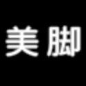 弁護士の唐澤おでにさんのプロフィール画像
