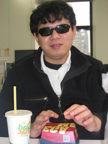 Japanese Accessibility Engineer