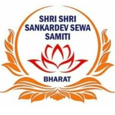 @SamitiSankardev