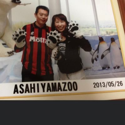 nruCkVbzKINiTsS's profile picture. 僕はパーキンソン病｡ ハルミちゃんはBRAF大腸がん｡最後まで人生を楽しみ、治療開始から45カ月で死去（2023.10.26)介護福祉士｡診察の準備､診察のコツ､遺族ケアなどを分かりやすくがん領域のYouTubeを1,500本作っています｡ＵＲＬは下にあります｡ぜひ見て下さい｡役に立ったらチャンネル登録よろしくです