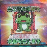 カレーうどん (@nestear) 's Twitter Profile