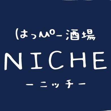 2021年★OPEN

営業時間
日～木曜日19:00～深夜3:00
金、土19:00～朝5:00（l.o4時）

※定休日→第1、第3水曜日

#bar #高田馬場 #スワローズ#ダーツ