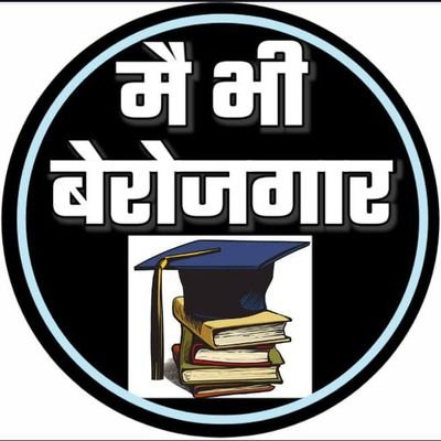 My Education For my Society.
Block Treasurer of Badasahi Block, Mayurbhanj, Odisha