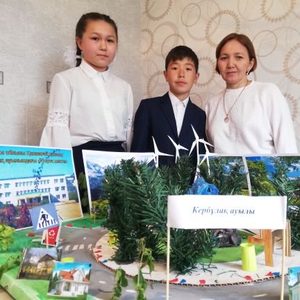 AinurAiagan's profile picture. Айнұр тез үйренсем