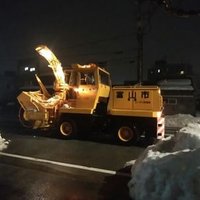 富山市道路除雪情報 (@toyama_josetsu) 's Twitter Profile Photo 富山市道路除雪情報 (@toyama_josetsu) 's Twitter Profile Photo