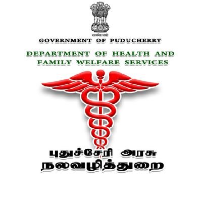 Official page of the Department of Health and Family Welfare, Government of Puducherry