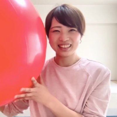 ママを楽しむ！女性を楽しむ！生きるを楽しむ！を伝える 一般社団法人体力メンテナンス協会認定 バランスボールインストラクター/体力指導士/産後指導士/デトックスプランナー 名古屋市とオンラインにて活動中！