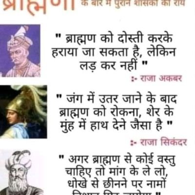 Anubhav90330546's profile picture. Student