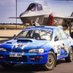RAF LIGHTNING RALLY TEAM (@lightning_rally) Twitter profile photo RAF LIGHTNING RALLY TEAM (@lightning_rally) Twitter profile photo
