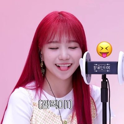 Izoneloveyou12's profile picture. 