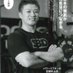 渋谷優輝 (@0703shibuya) Twitter profile photo 渋谷優輝 (@0703shibuya) Twitter profile photo